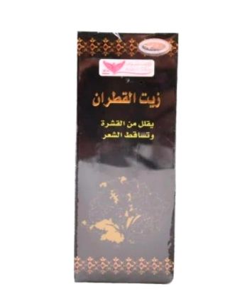 صورة زيت القطران كويت شوب 125 مل